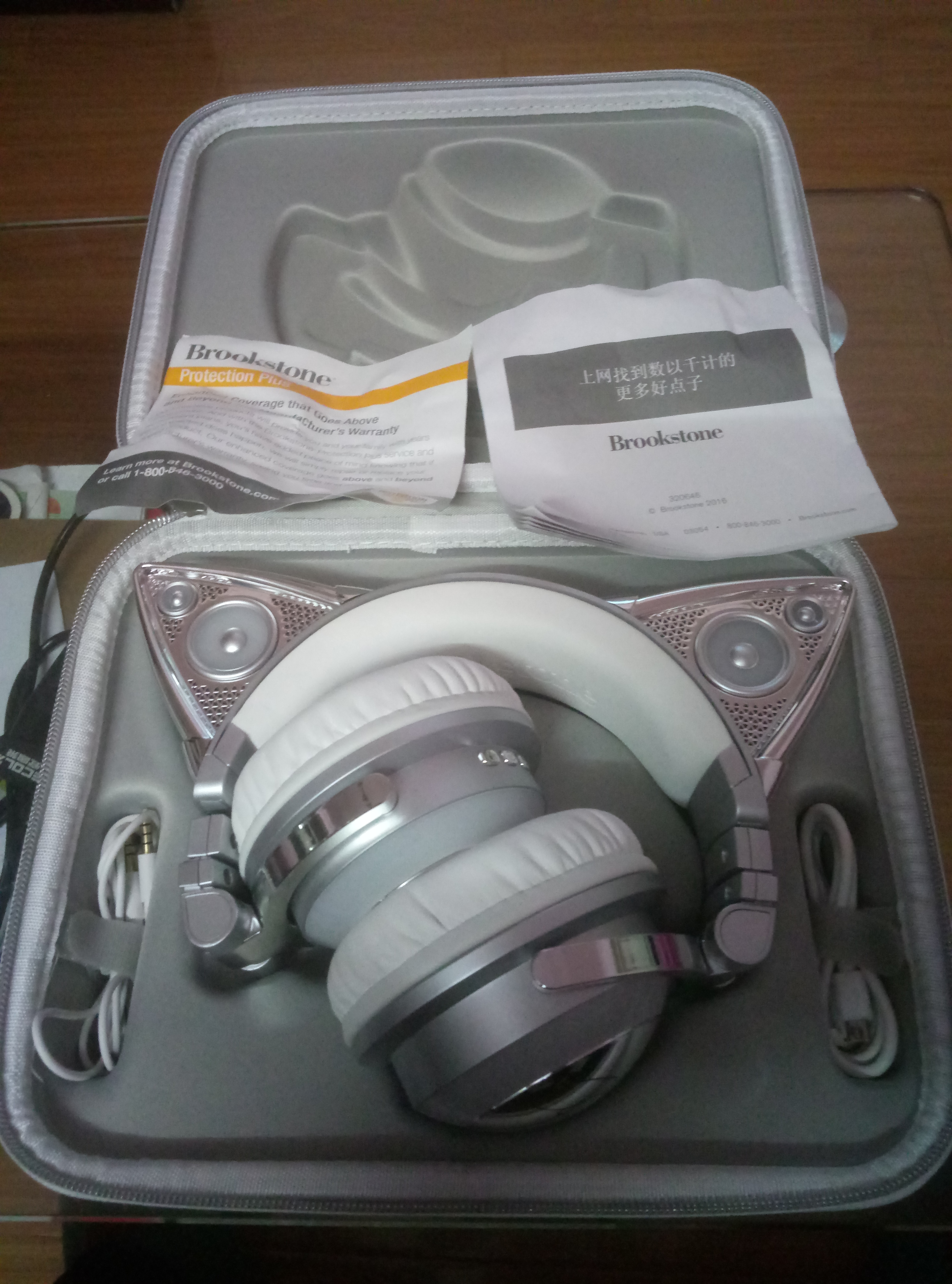 brookstone 148715二次元猫耳朵耳机主播耳机无线蓝牙电竞耳机