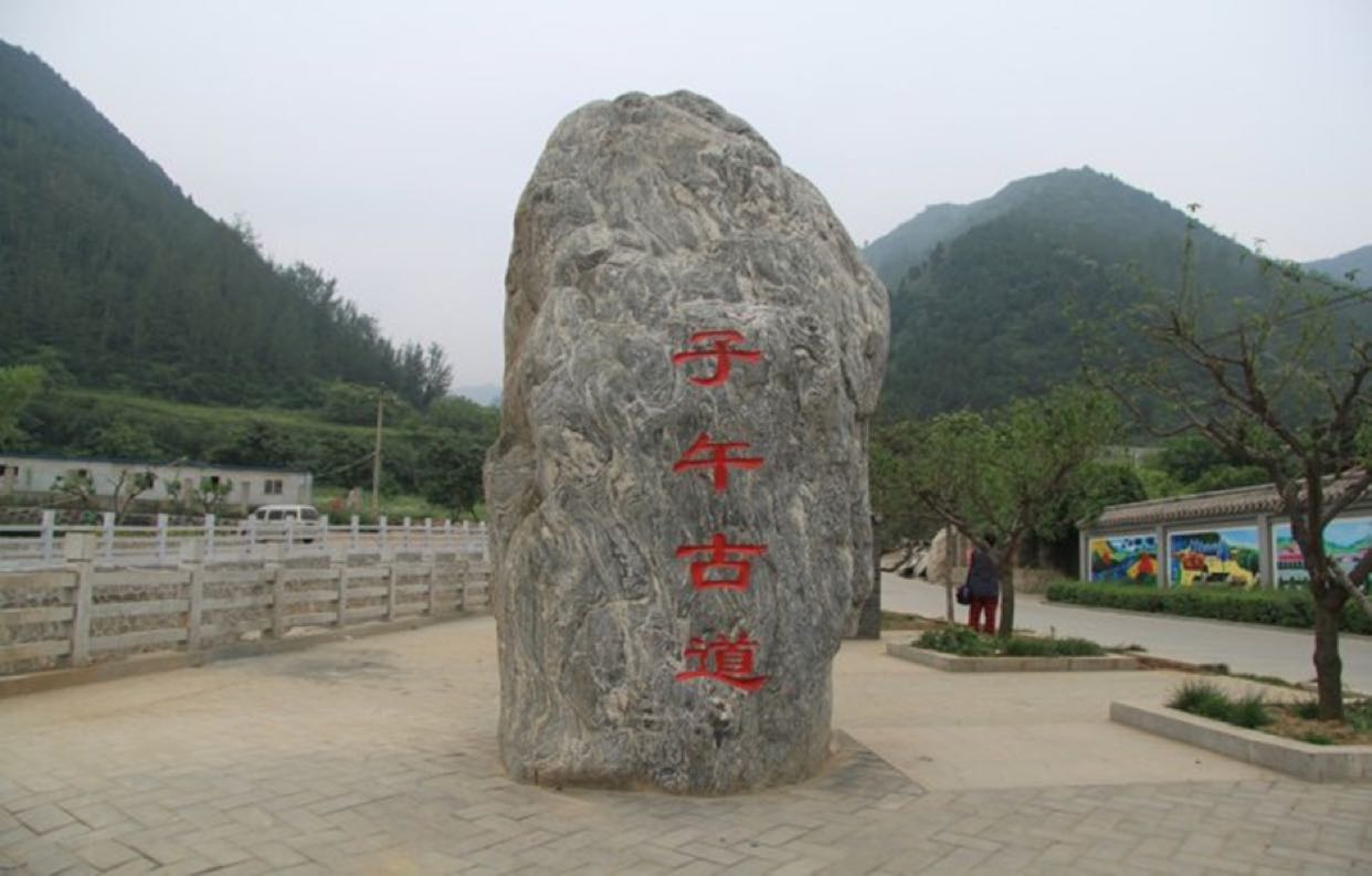 孔明如果按魏延计策出子午谷直取长安,可行吗