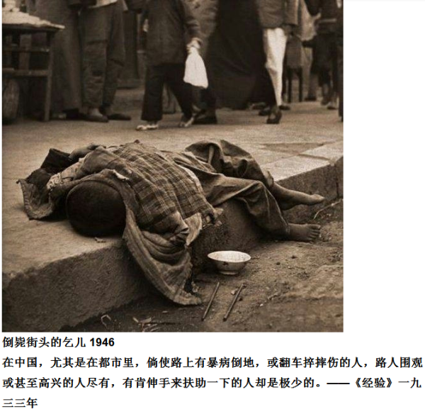 时光本无罪发点珍贵稀有好玩精彩的图片