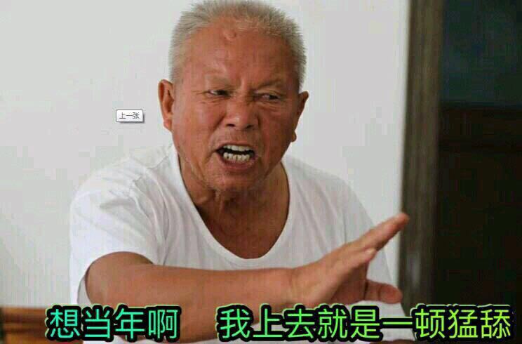 kds 宽带山 那天在后台 看到柏阿姨换丝袜 一下子呆住了 下体梆梆硬