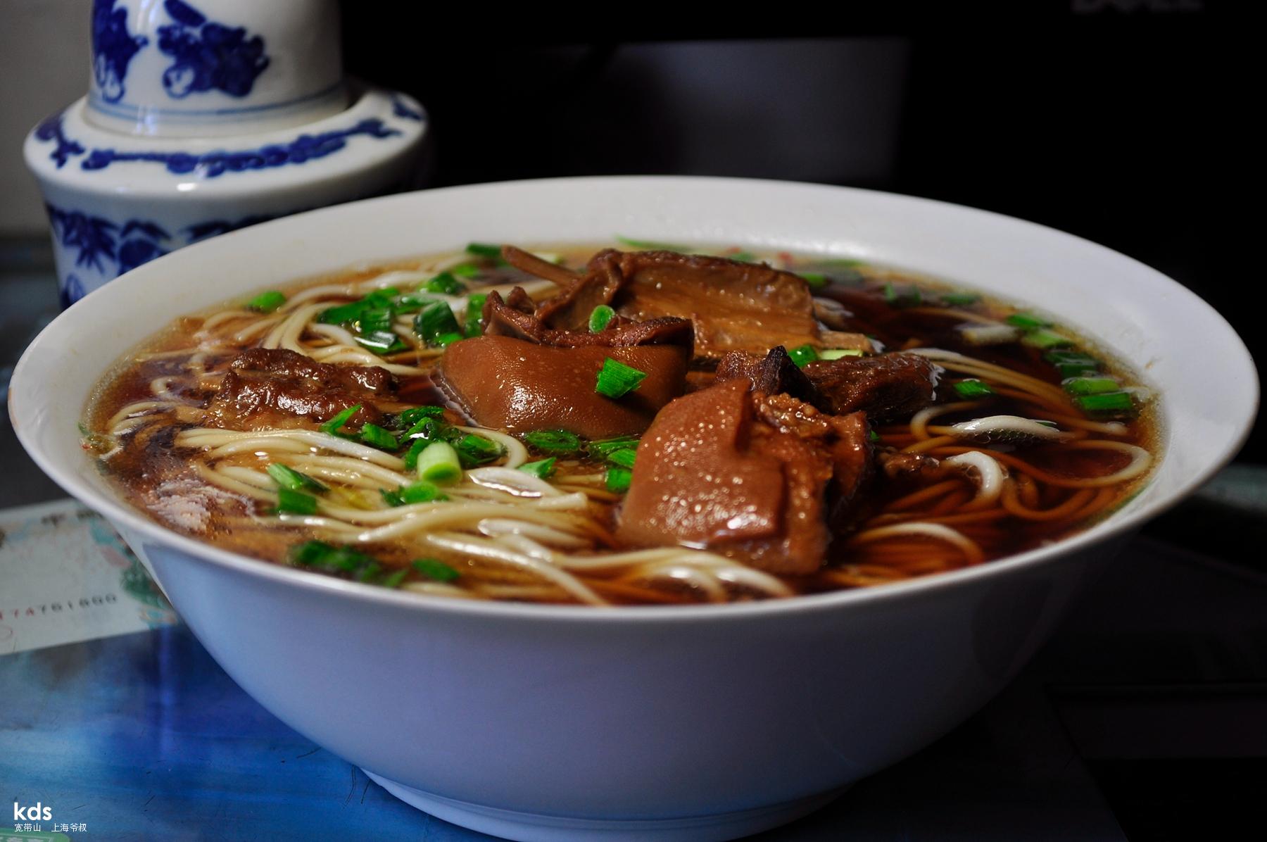 来个斗面图 把自己吃过的觉得好吃的发出来