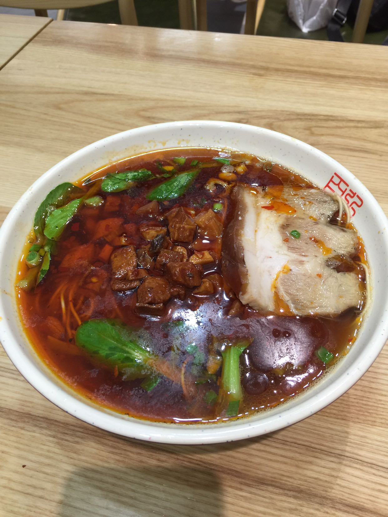 刚切中饭 辣三丁闷肉面小笼