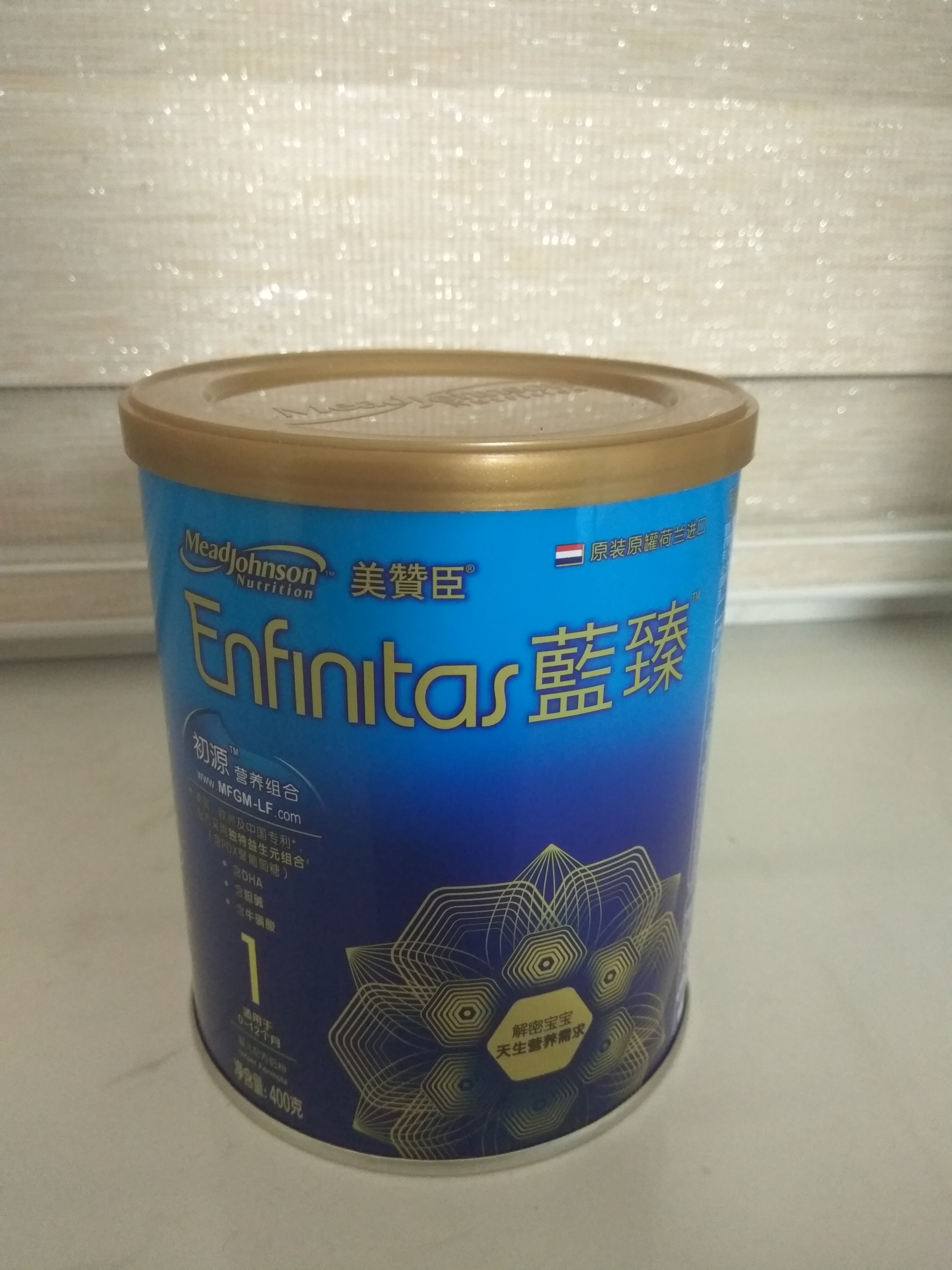 [闲置奶粉]美赞臣蓝臻1段,400克