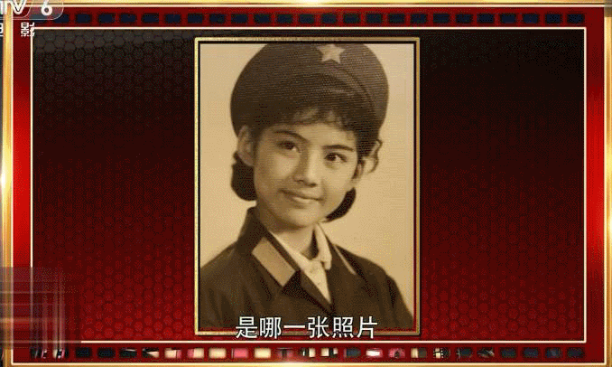 《芳华》的原型,如今58岁的杨慧