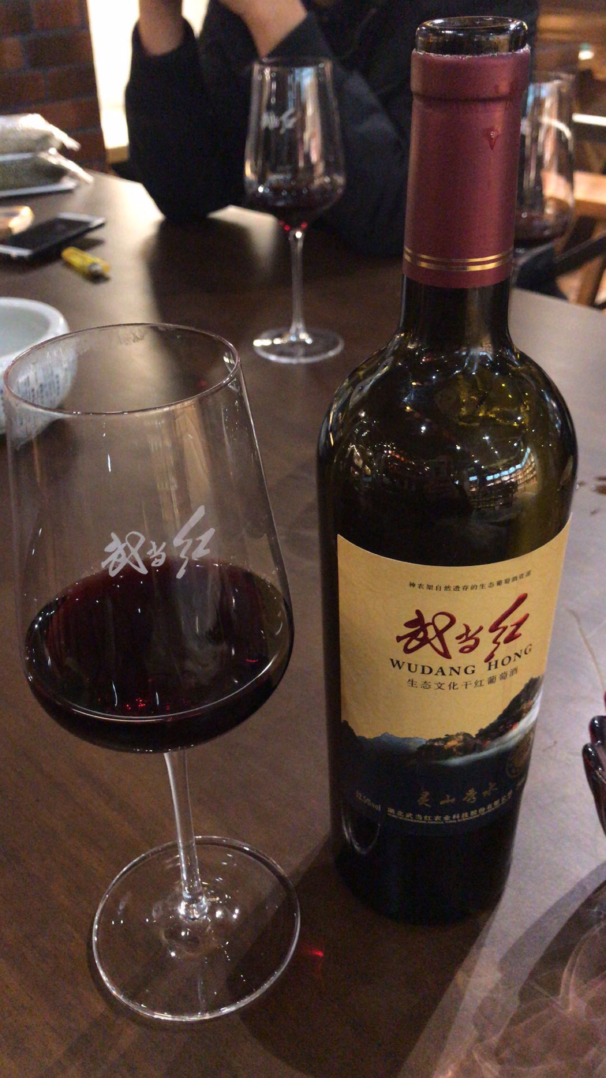 我在武当山过日子