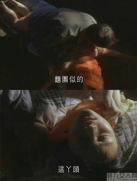 你看过电影天浴吗