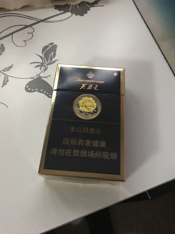 大家晒一晒自己现在抽的香烟(贵在真实)