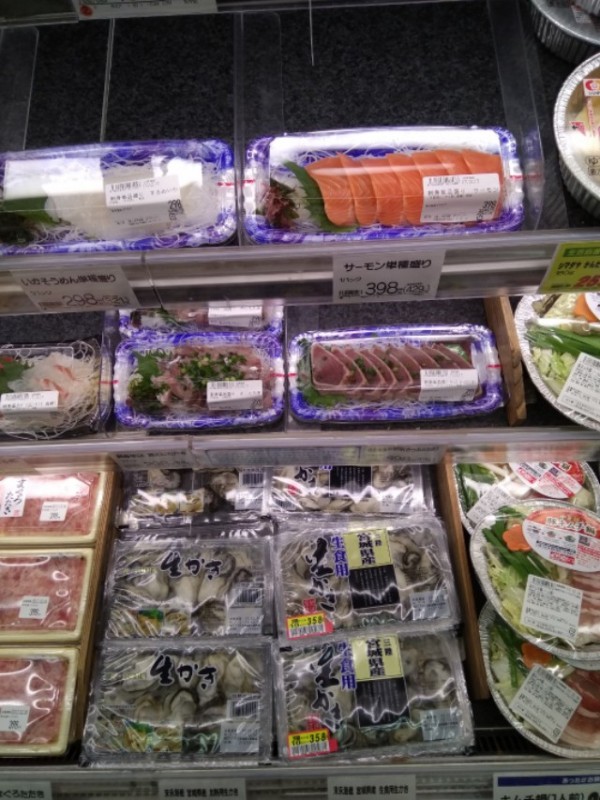 上海人在东京,我移居东京的那些事,长期更新