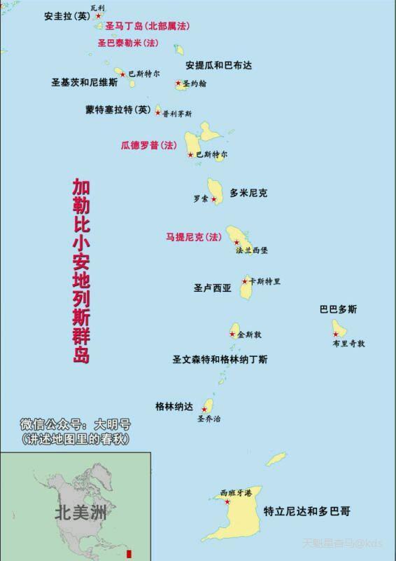 3,法属波利尼西亚