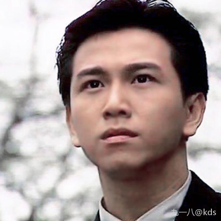 义不容情丁有康,气死观众的存在