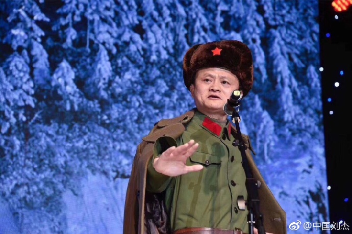 马老板唱革命样板戏智取威虎山