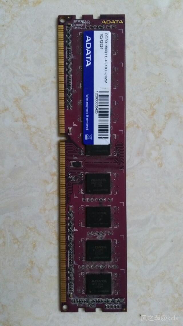 出拆机威刚ddr3 4g 1600台机内存条