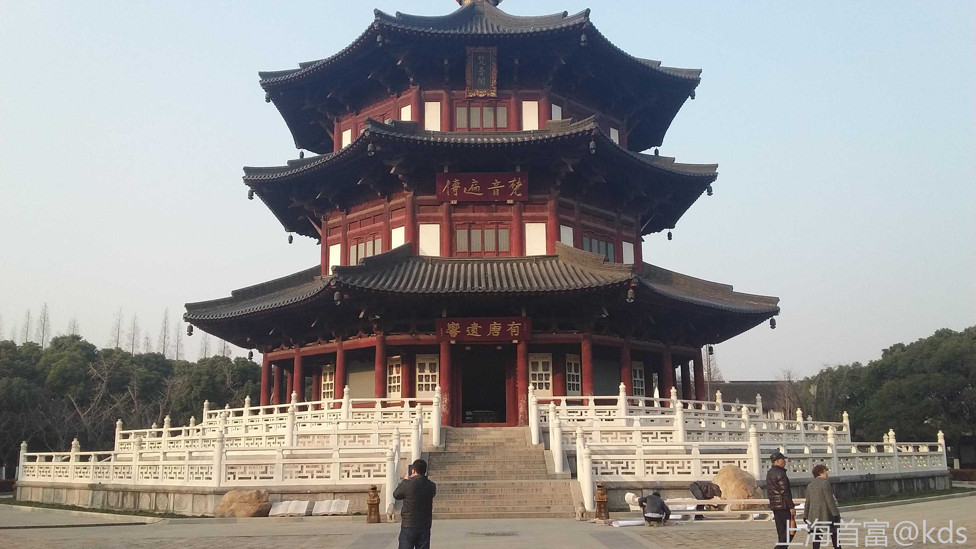 今年元旦苏州枫桥寒山寺旅游