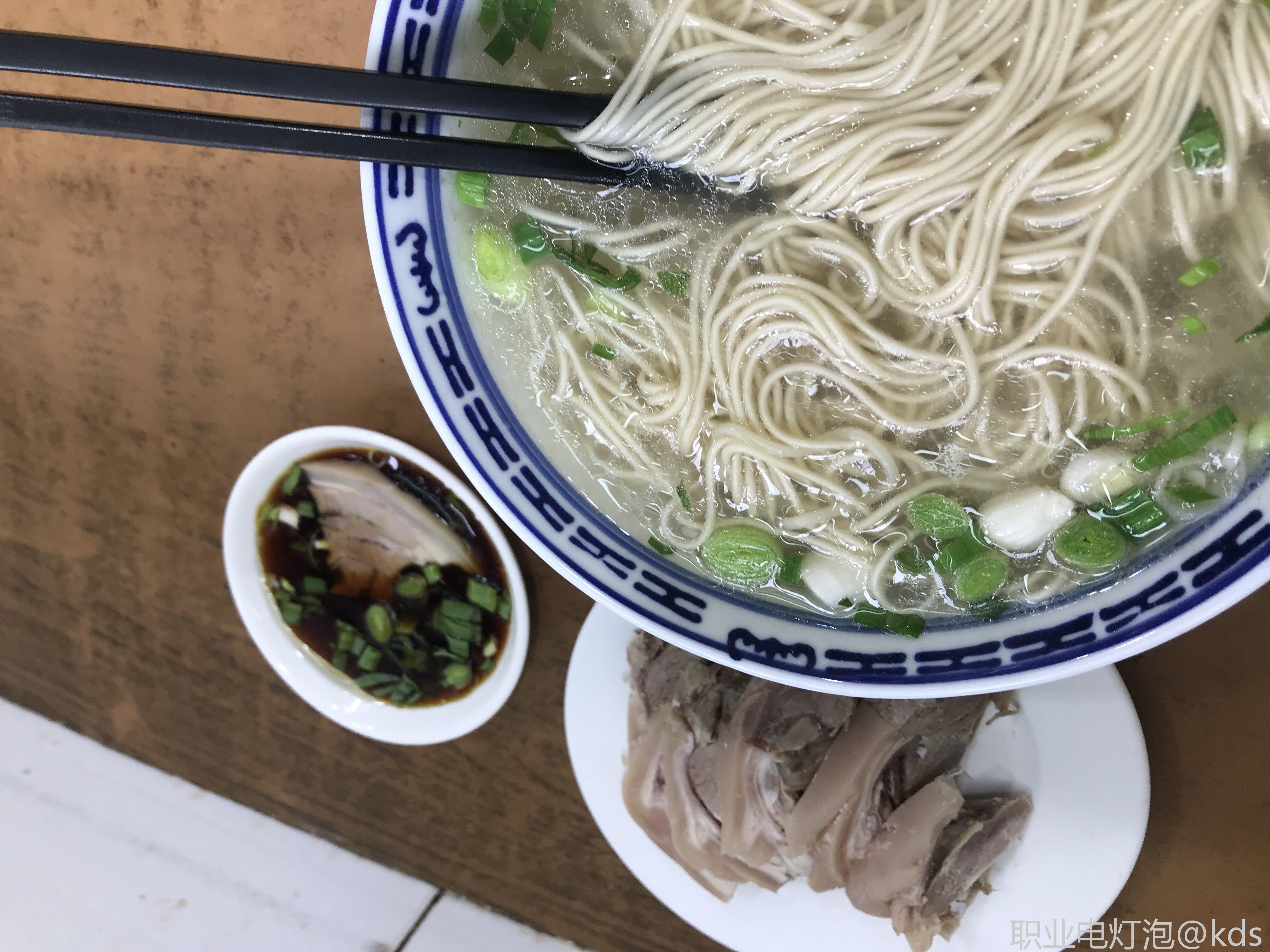 苏州羊肉面又不比焖肉面差