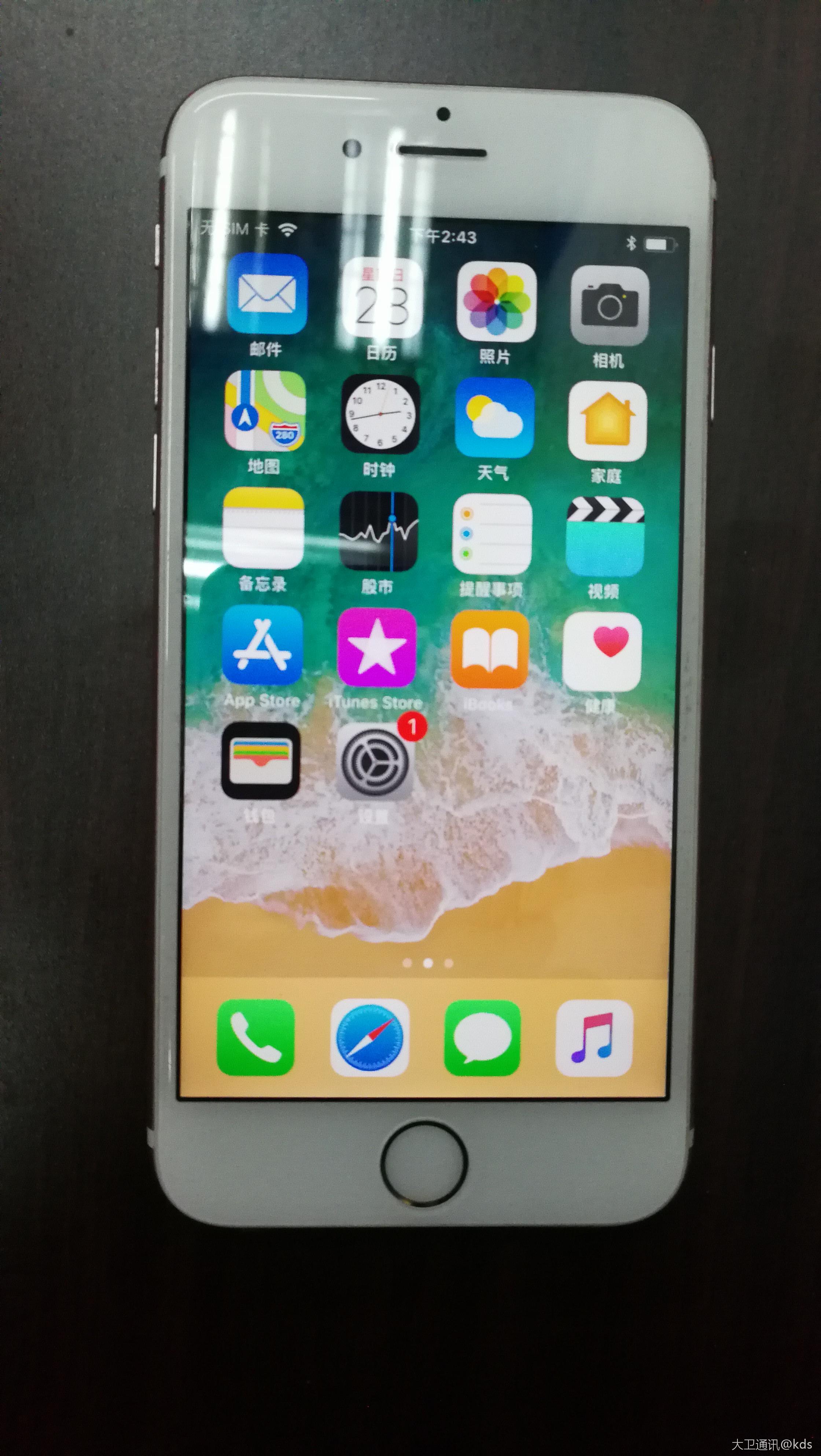 出95新iphone6s港版64g,支持移动联通双4g