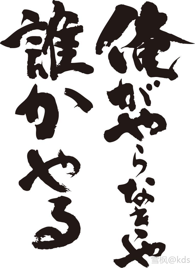 日本神级创意广告