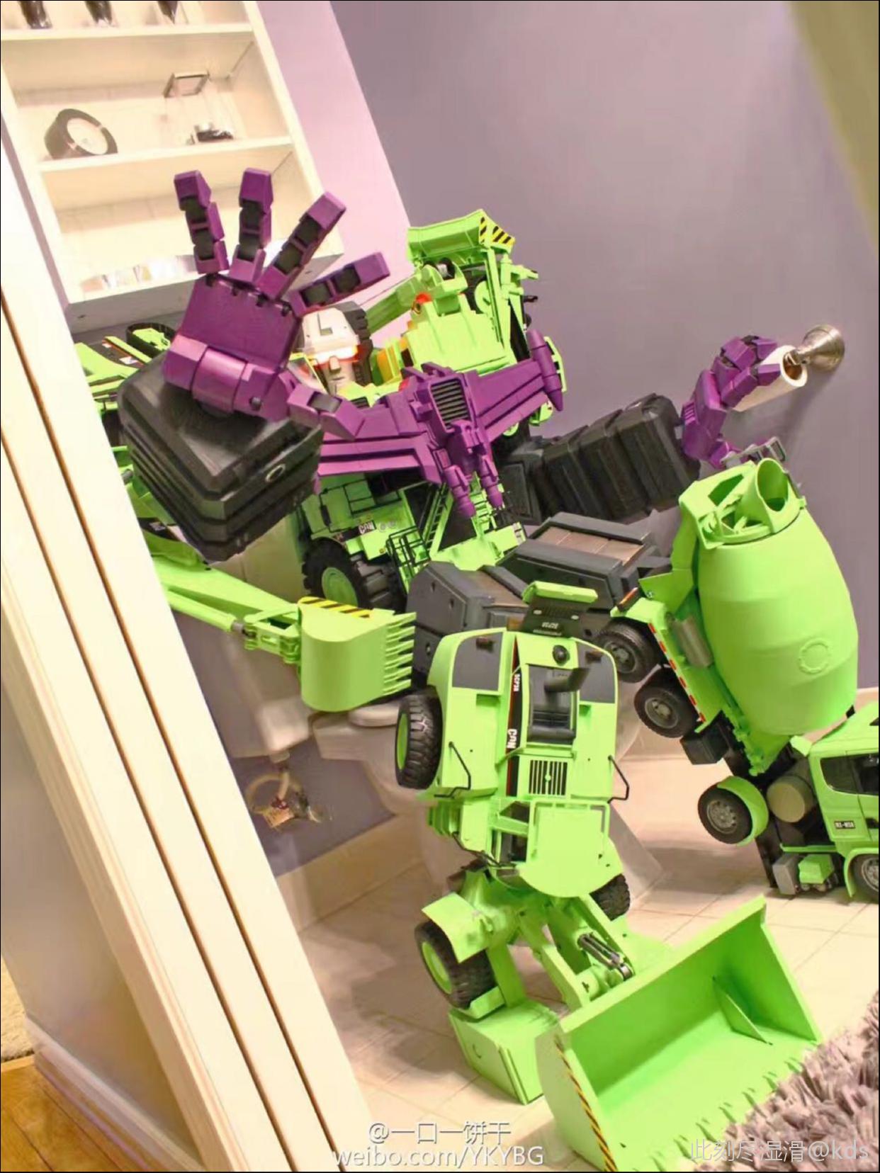 求个大力神版本