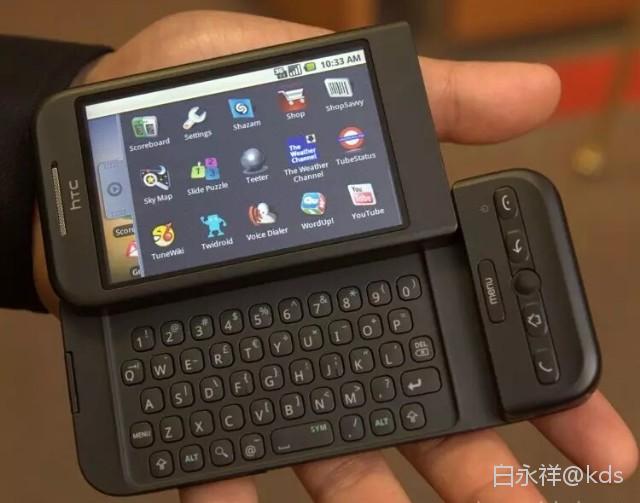 htc g1.当时比水果还拉风