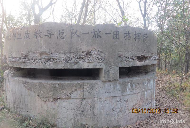 网曝2名身穿日本二战军装男子在南京紫金山摆拍