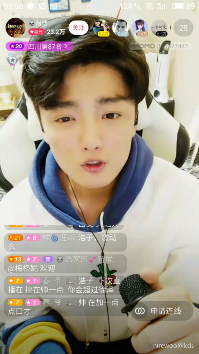 陌陌上有个男主播和张国荣很像