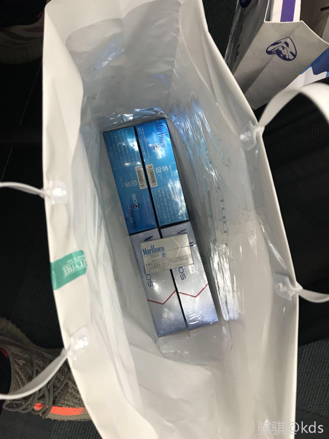 出两条iqos万宝路原味