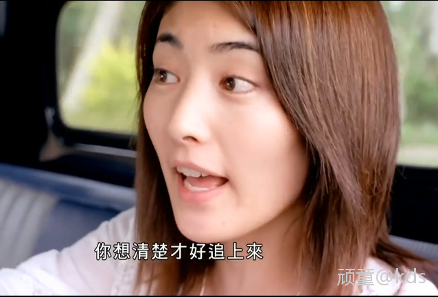 曾经有位硬汉他叫《阿虎》