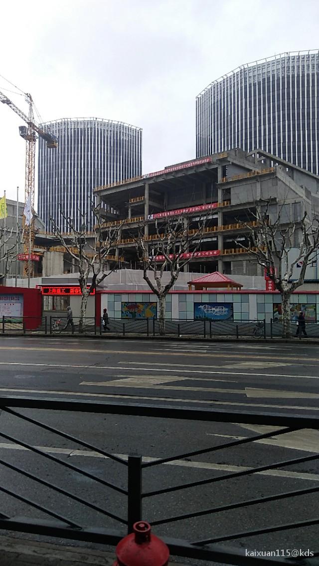大宁久光