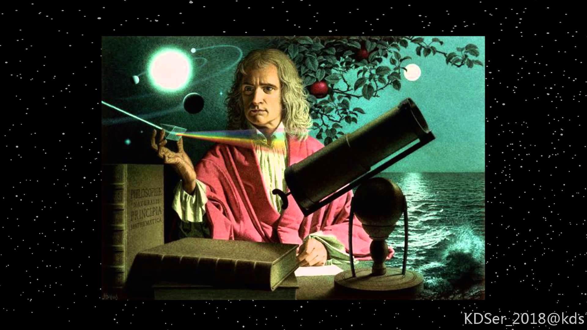 为啥牛顿一个人发现那么多理论,而现在的人却很难再有这样的成绩?