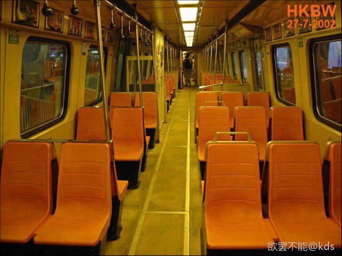 九广铁路车厢_kds宽带山
