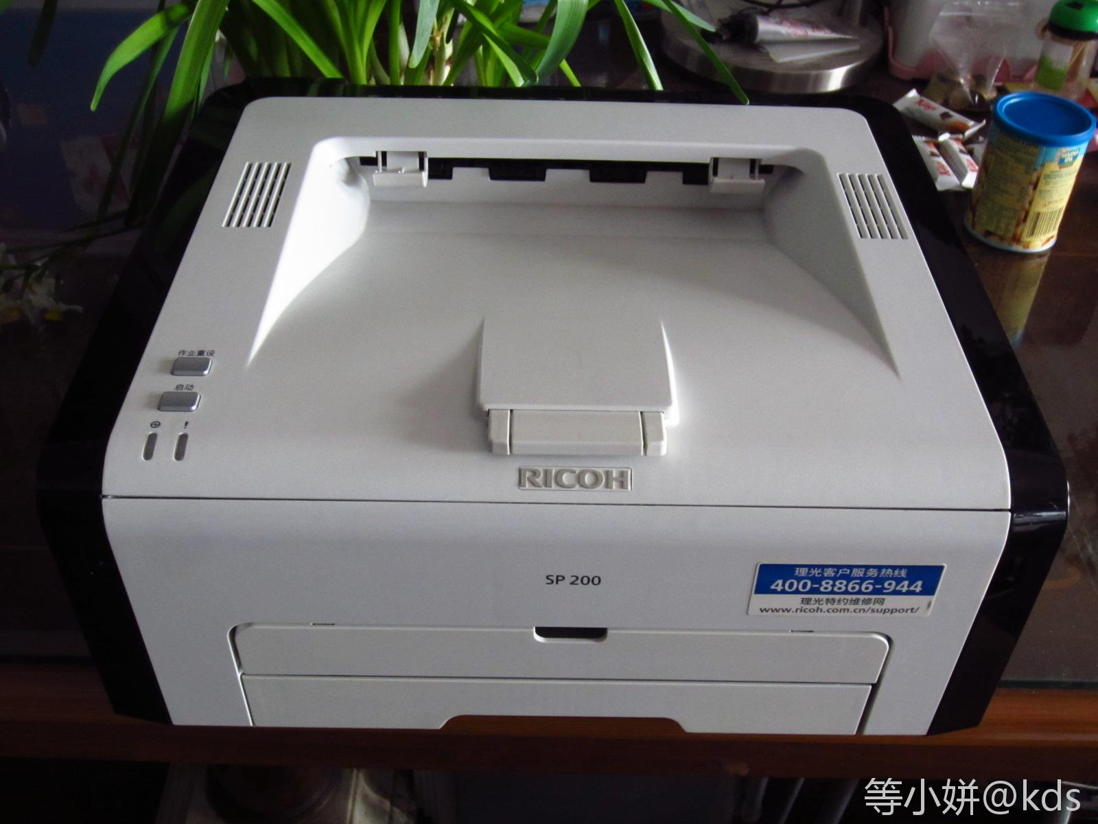 理光sp200黑白激光打印机