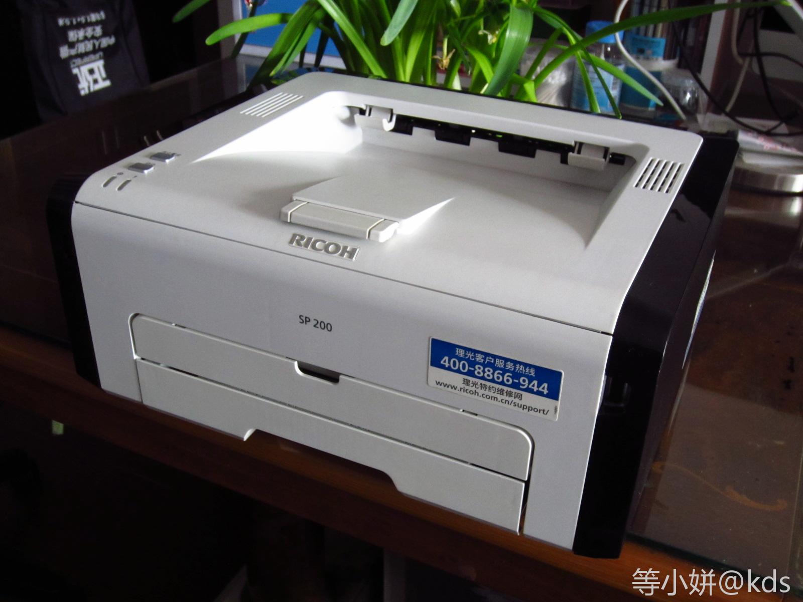 理光sp200黑白激光打印机