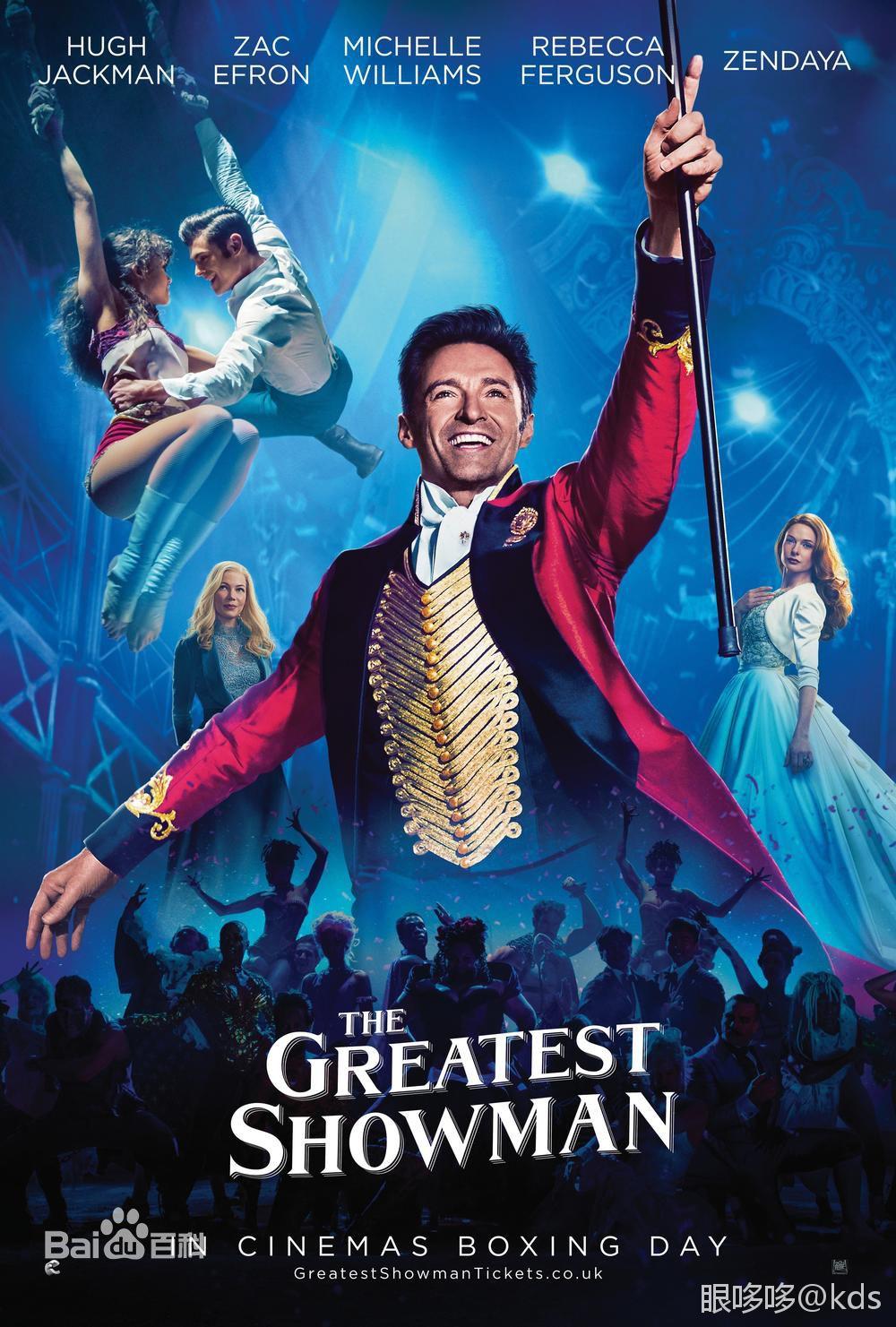 《马戏之王》看了伐,里面的歌超级好听