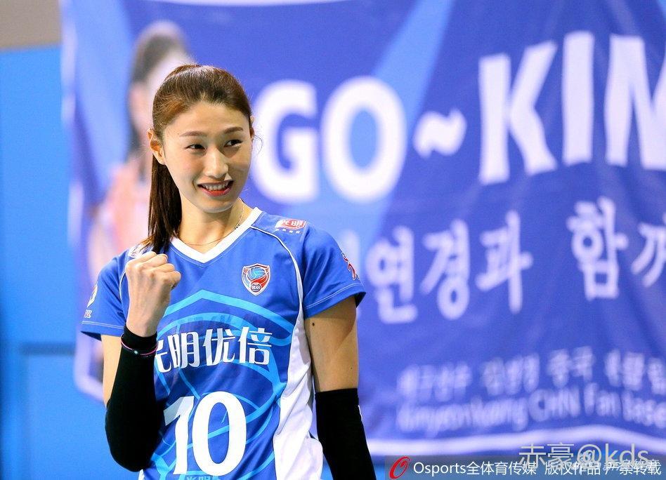 金软景曾春蕾合砍30分 上海零封天津扳平比分