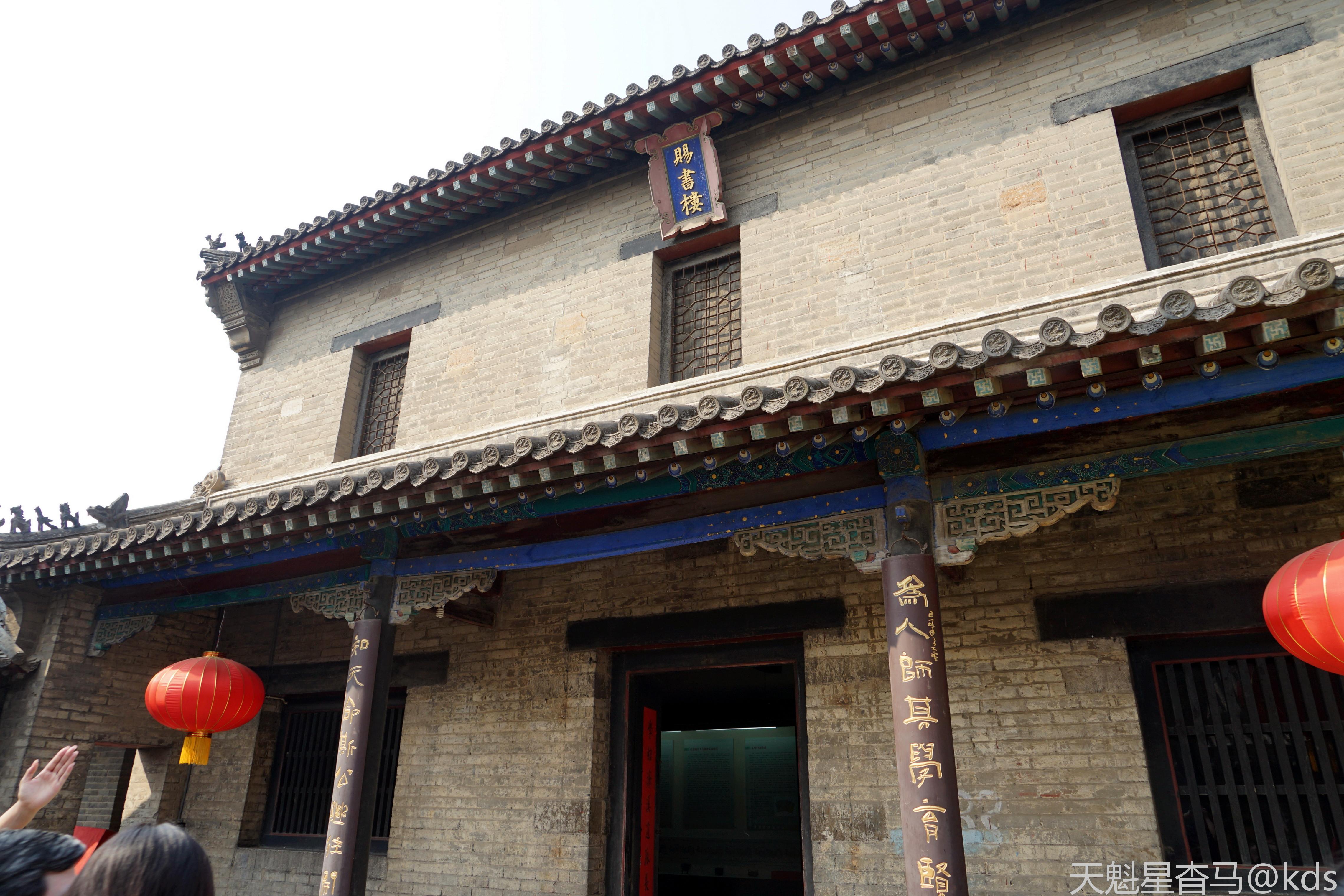 孔孟,大妞,大甏肉还有土匪请喝酒---鲁西南三线城市济州府游记