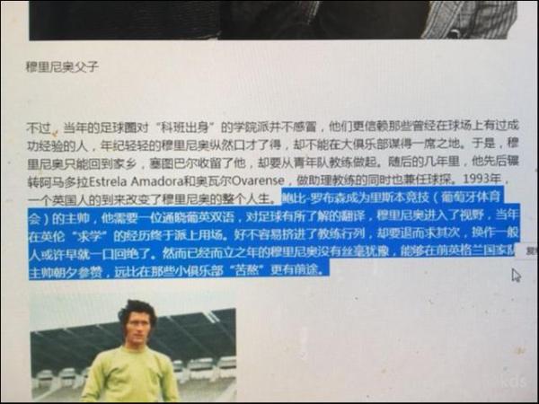 西班牙语和葡萄牙语能互相听懂吗?