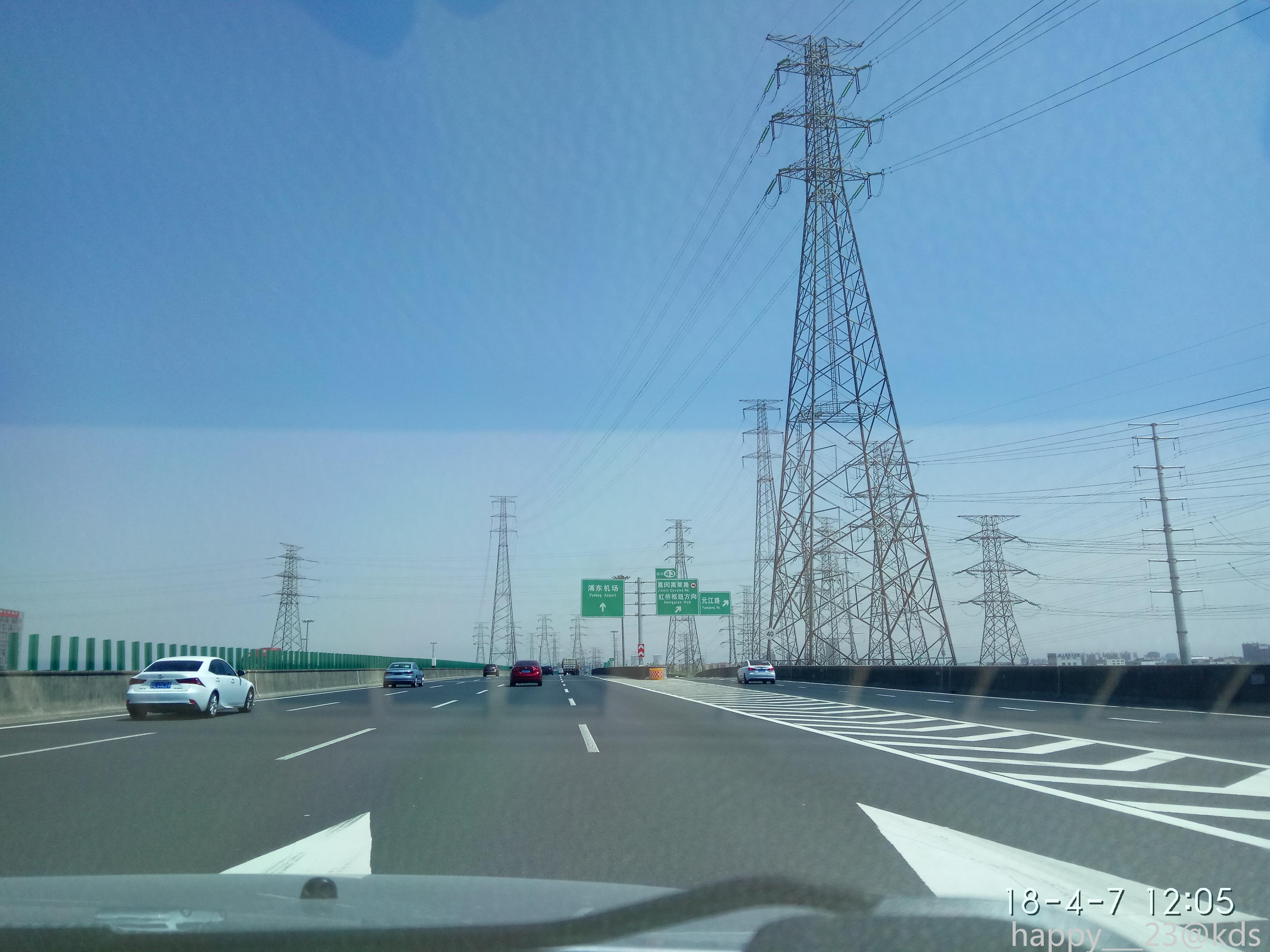 现在的申嘉湖高速真的很方便