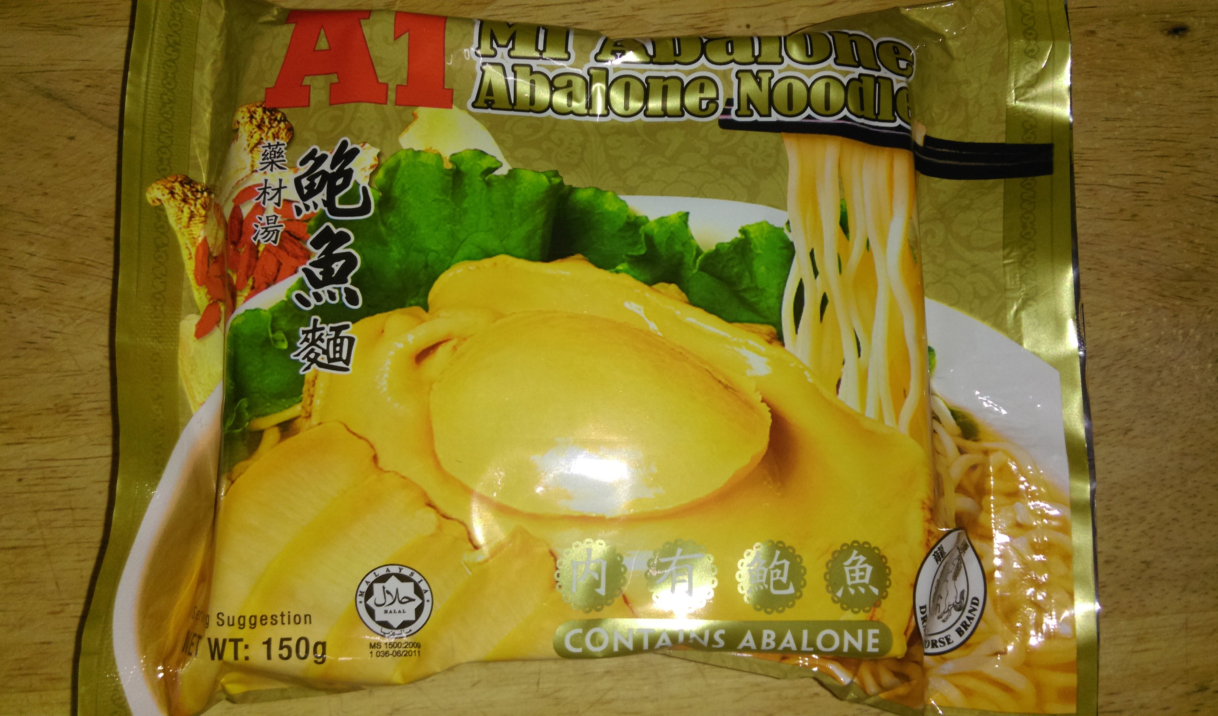 鲍鱼泡面有人吃过挖?