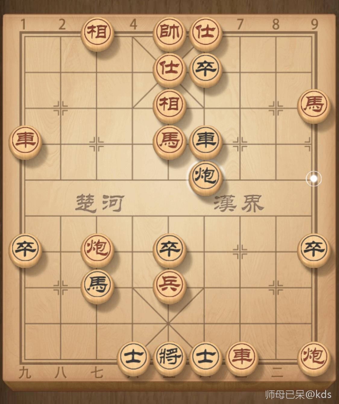 最近迷上下中国象棋