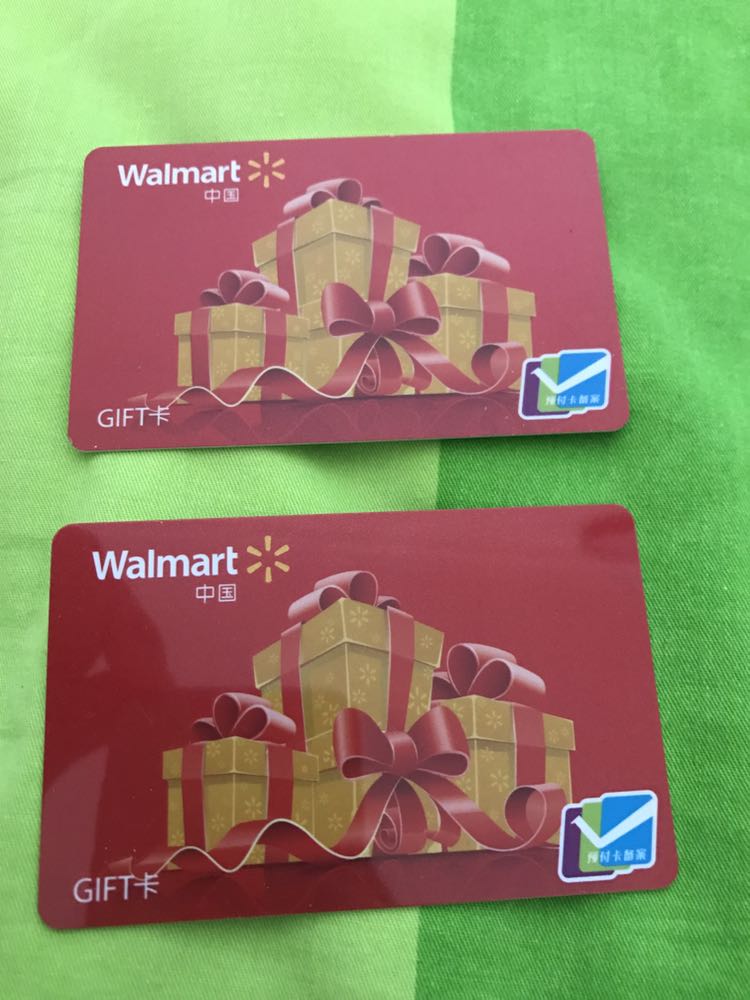 96折出沃尔玛超市卡两张