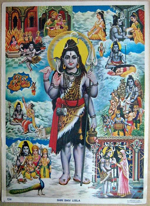 印度教三大神图片
