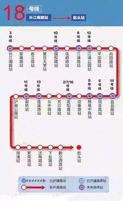 武汉18号线地铁线路图图片