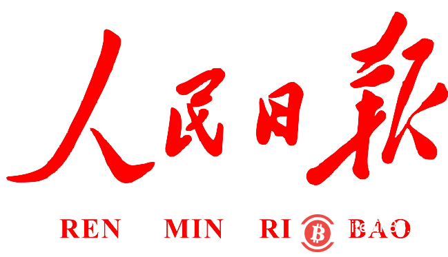 人民日报海外网logo图片