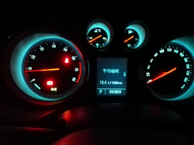 来,比油耗,比我高的进来!