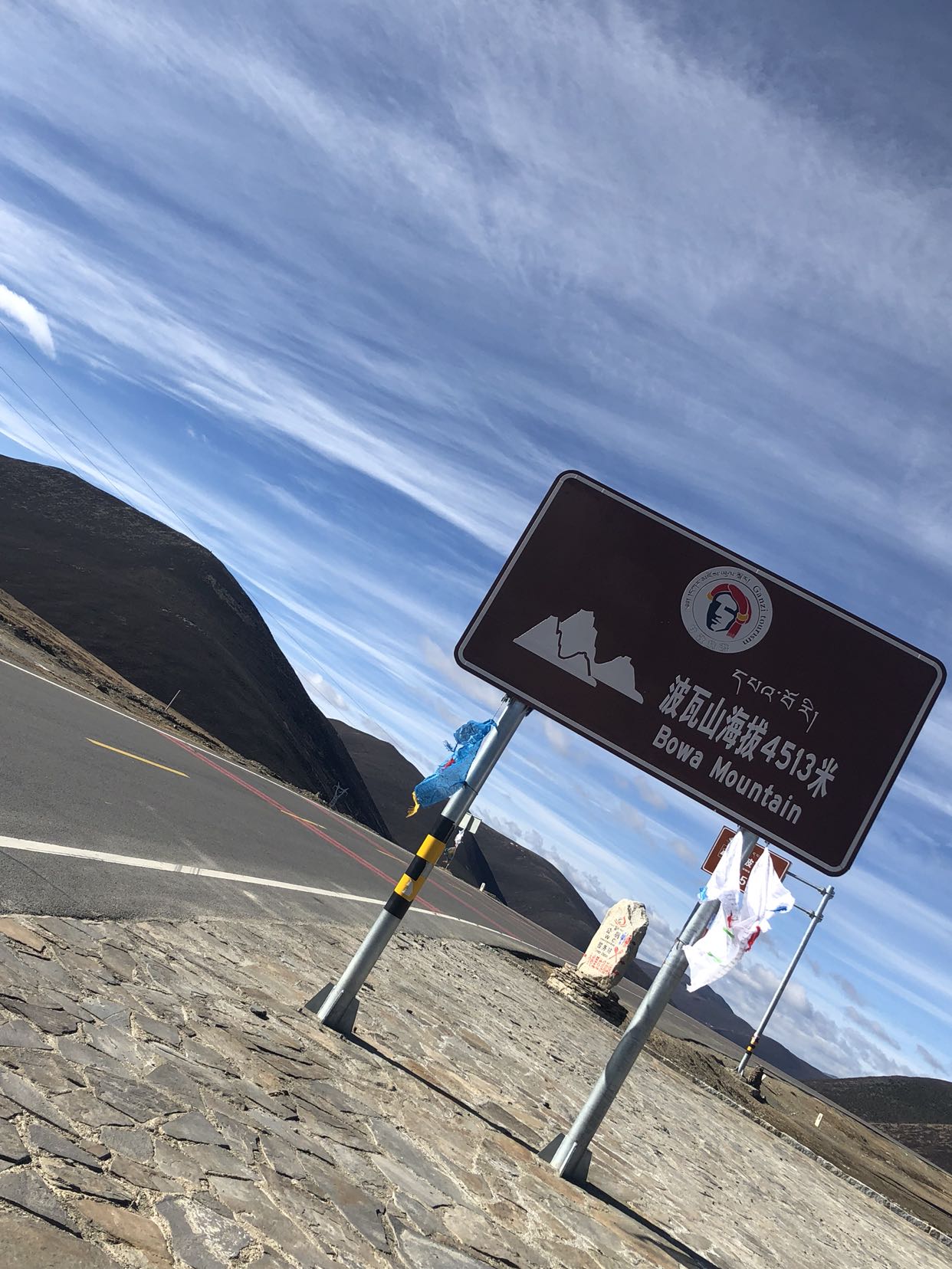 少不入川,再入川!