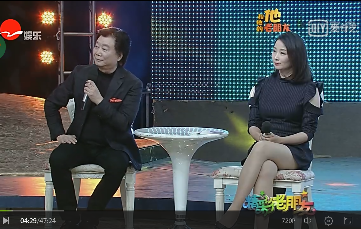 smg的主持人钱云现在还主持什么节目?