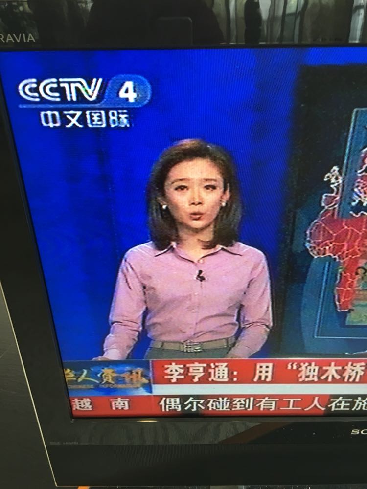 smg的主持人钱云现在还主持什么节目?