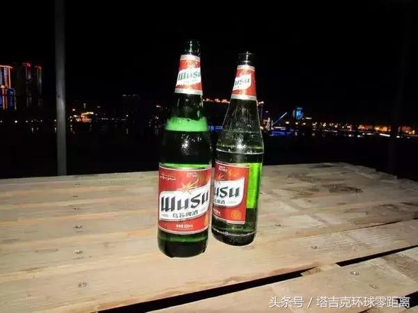 这啤酒太厉害了