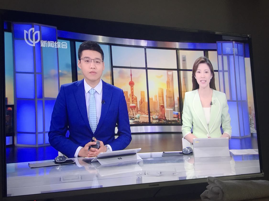 上海电视台路灿洋图片