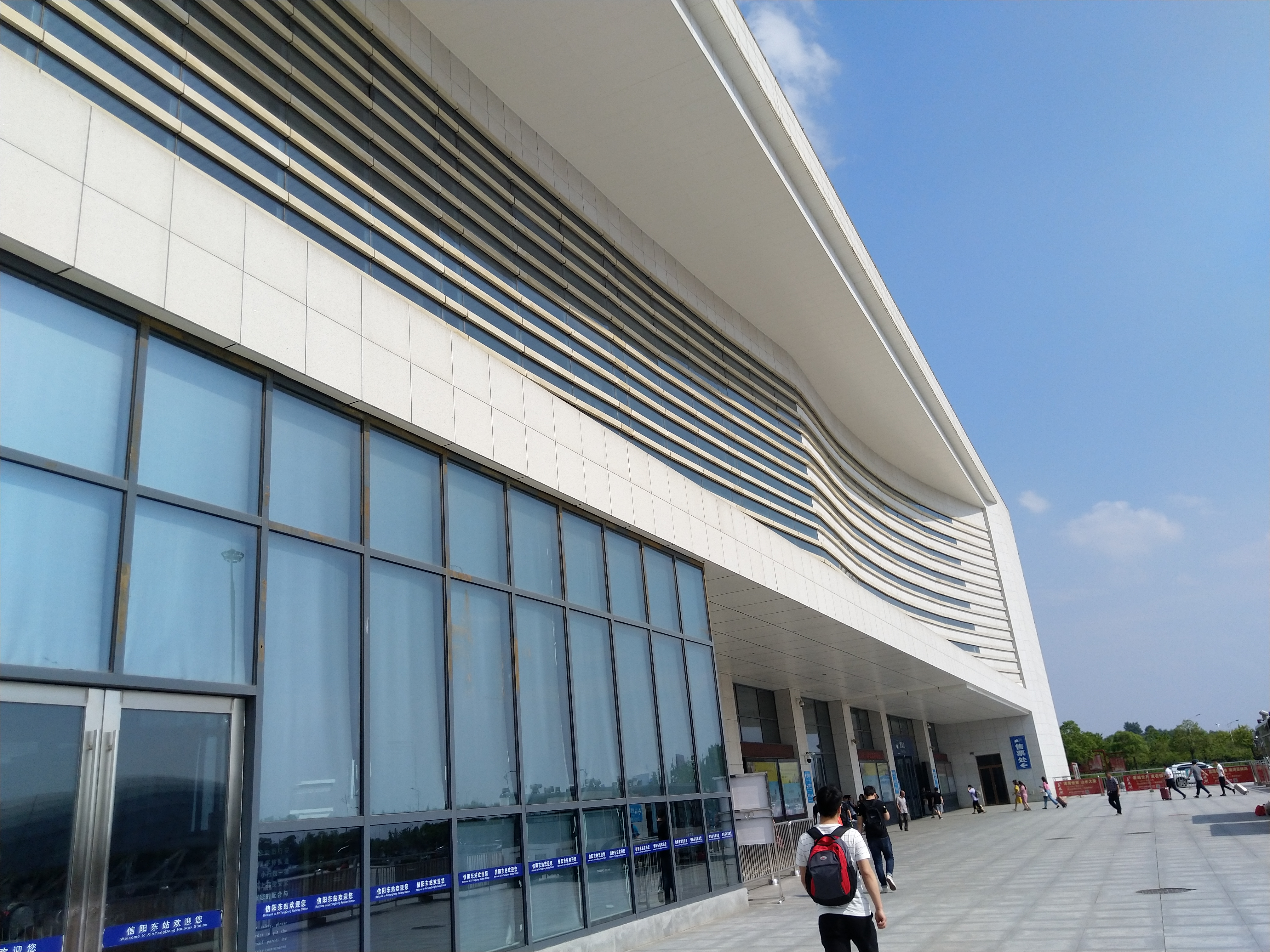 最不像河南的河南----豫风楚韵的信阳游览小记