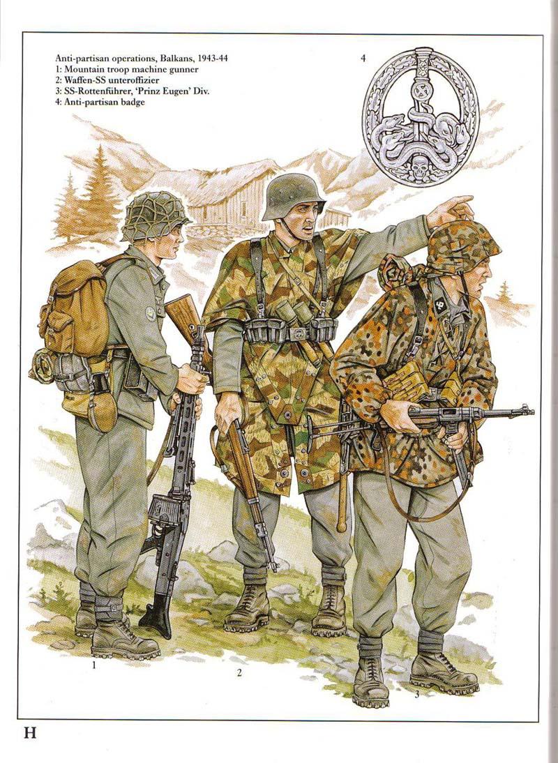 穿着迷彩服的德军